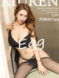Xiuren秀人网 2021.12.03 NO.4295 尤妮丝Egg(54)